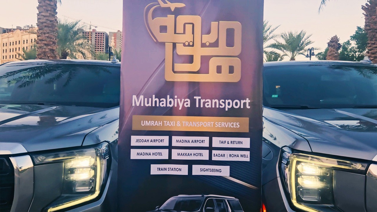 Muhabiya Transport