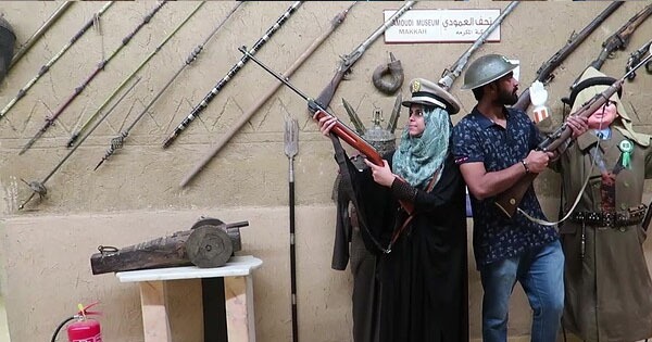 Alamoudi Museum Makkah Tour