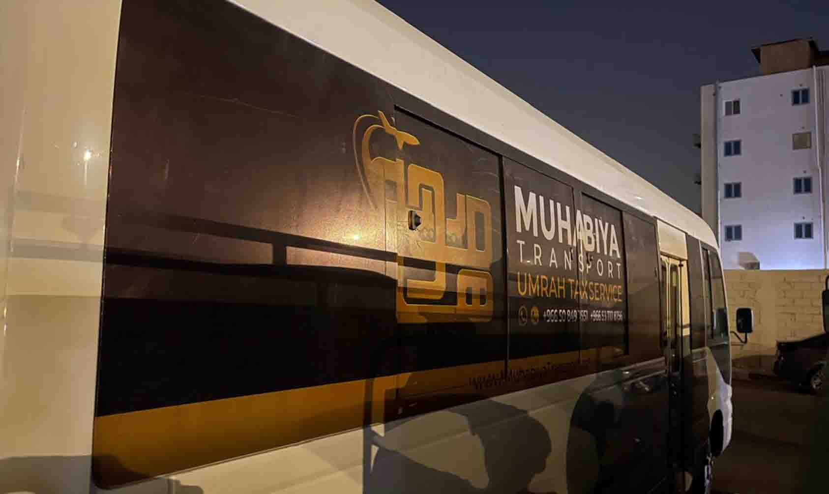 2025 Toyota Camry XSE AWD