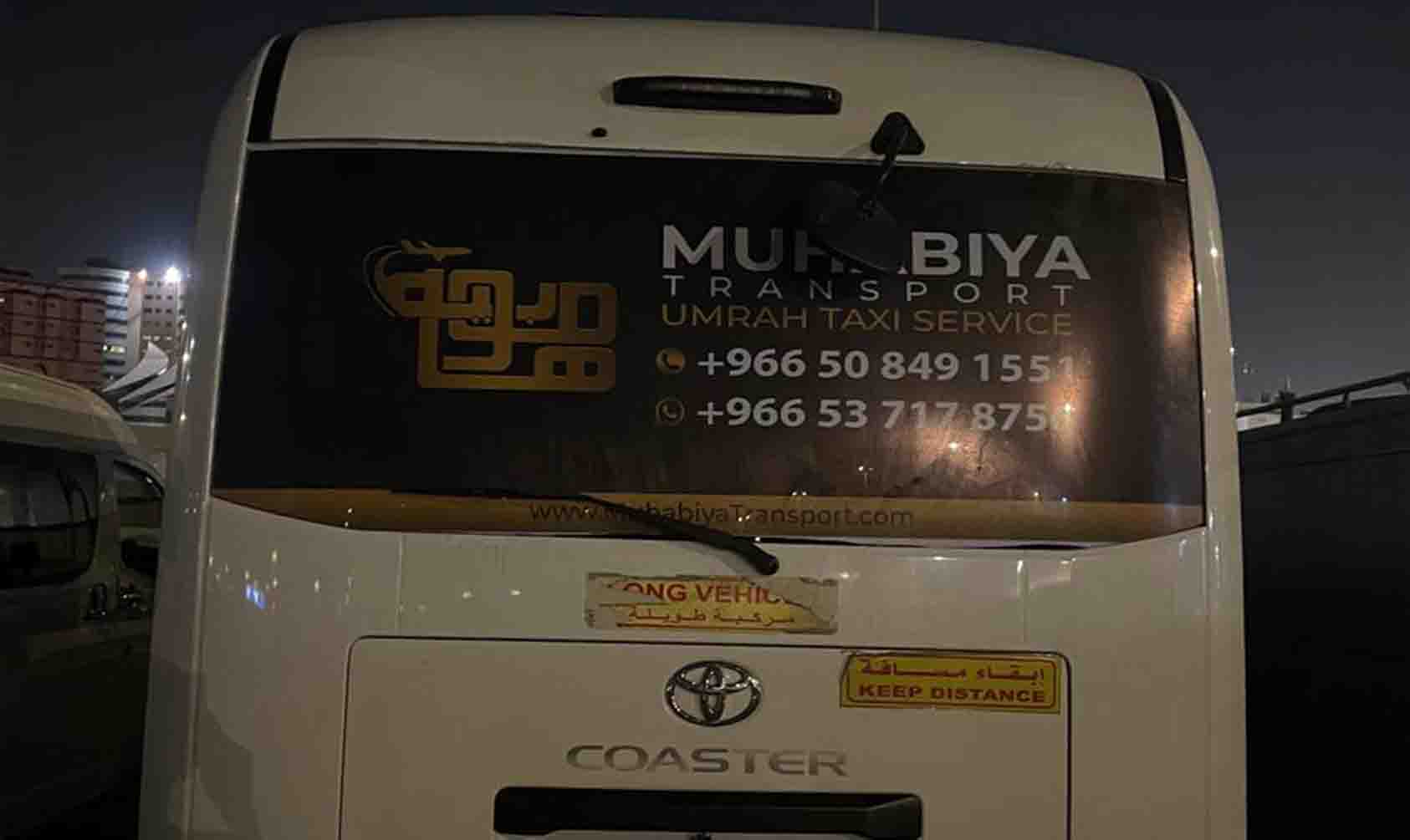 2025 Toyota Camry SE AWD