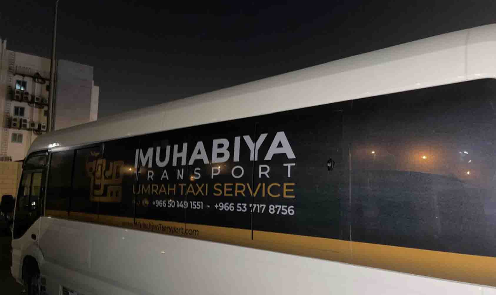 2025 Toyota Camry XLE Interior