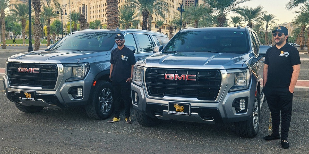 Custom Umrah Packages