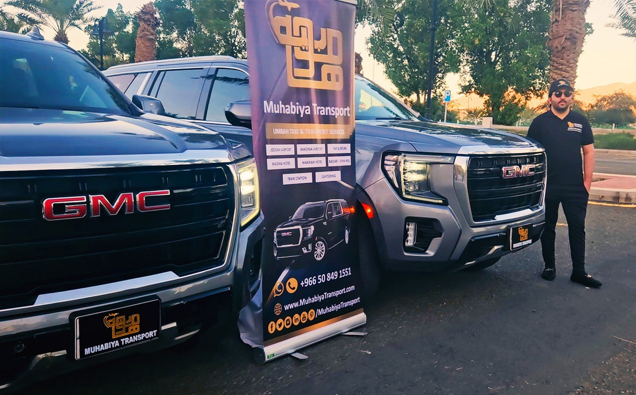 2025 Toyota Camry SE AWD