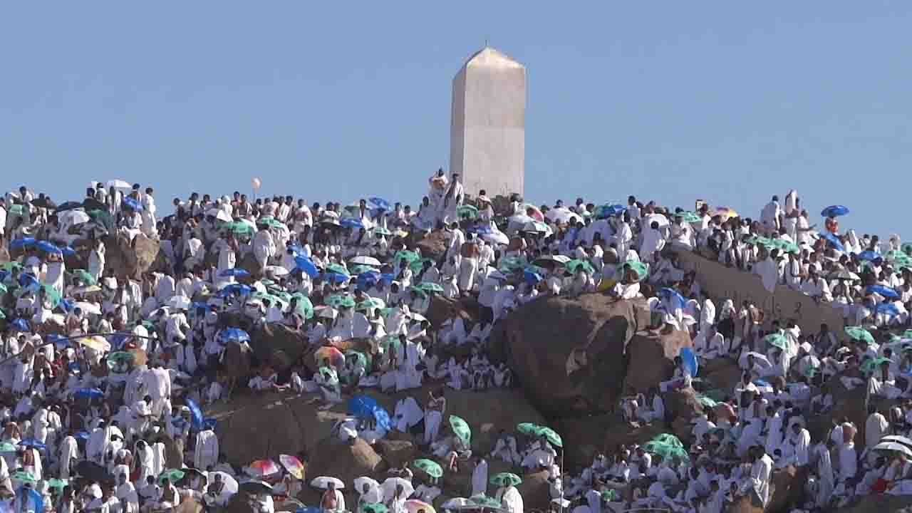 Jabal-e-Rehmat