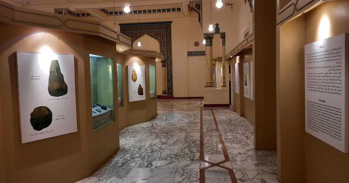 Kiswa Factory Makkah Museum Sulah Hudaibiyah
