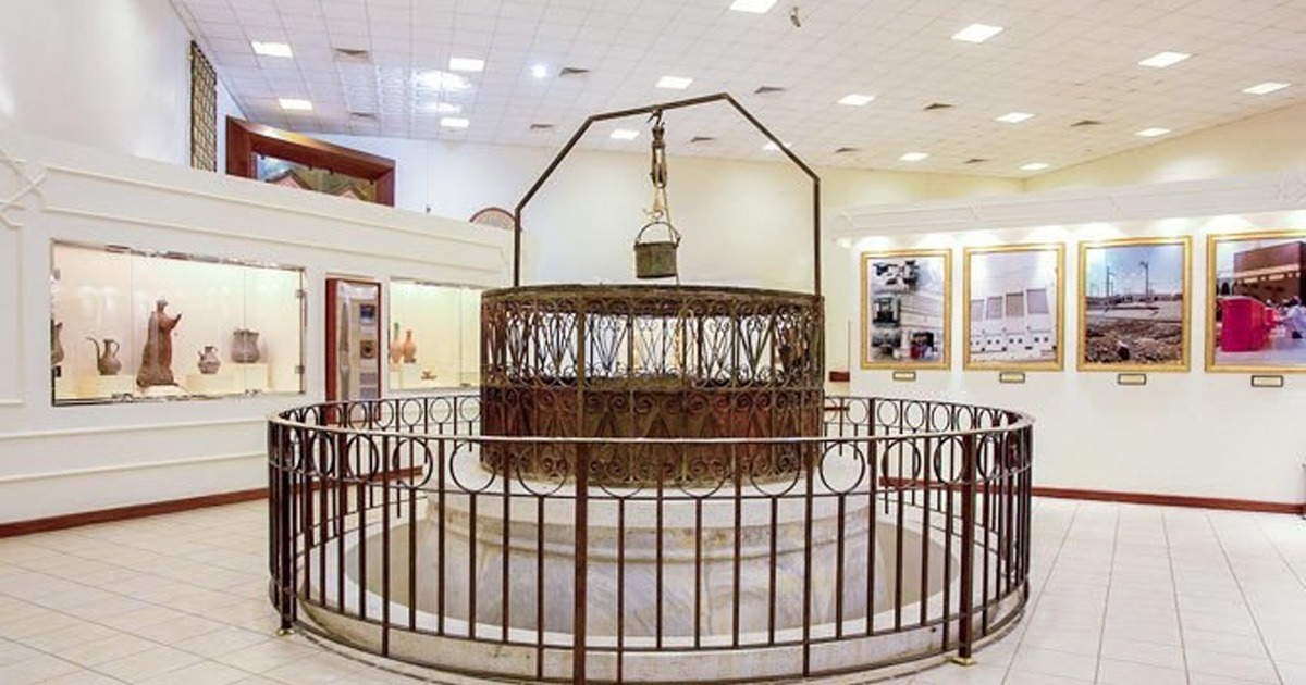 Kiswa Factory Makkah Museum Sulah Hudaibiyah