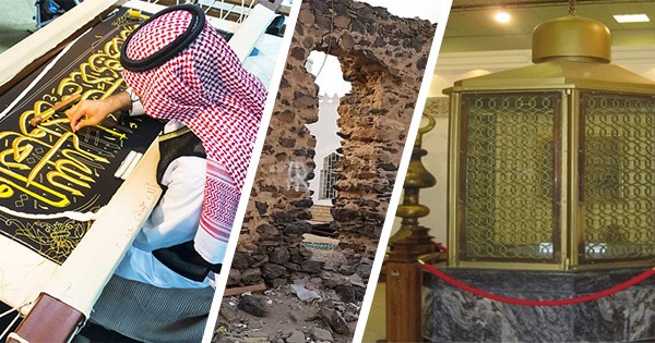 3-in-1 Kiswa Factory, Makkah Museum, Sulah Hudaibiyah Tour