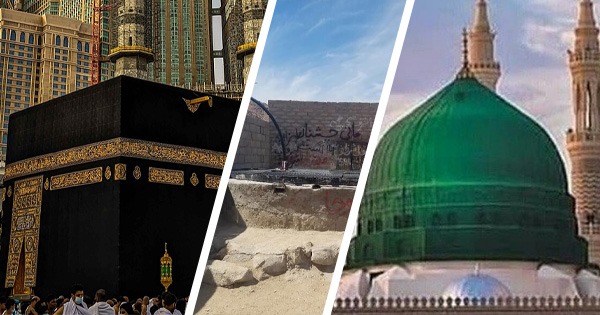 Makkah Hotel to Madinah Hotel (via Badar & Roha Well)