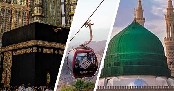 Makkah Hotel to Madinah Hotel (via Taif)