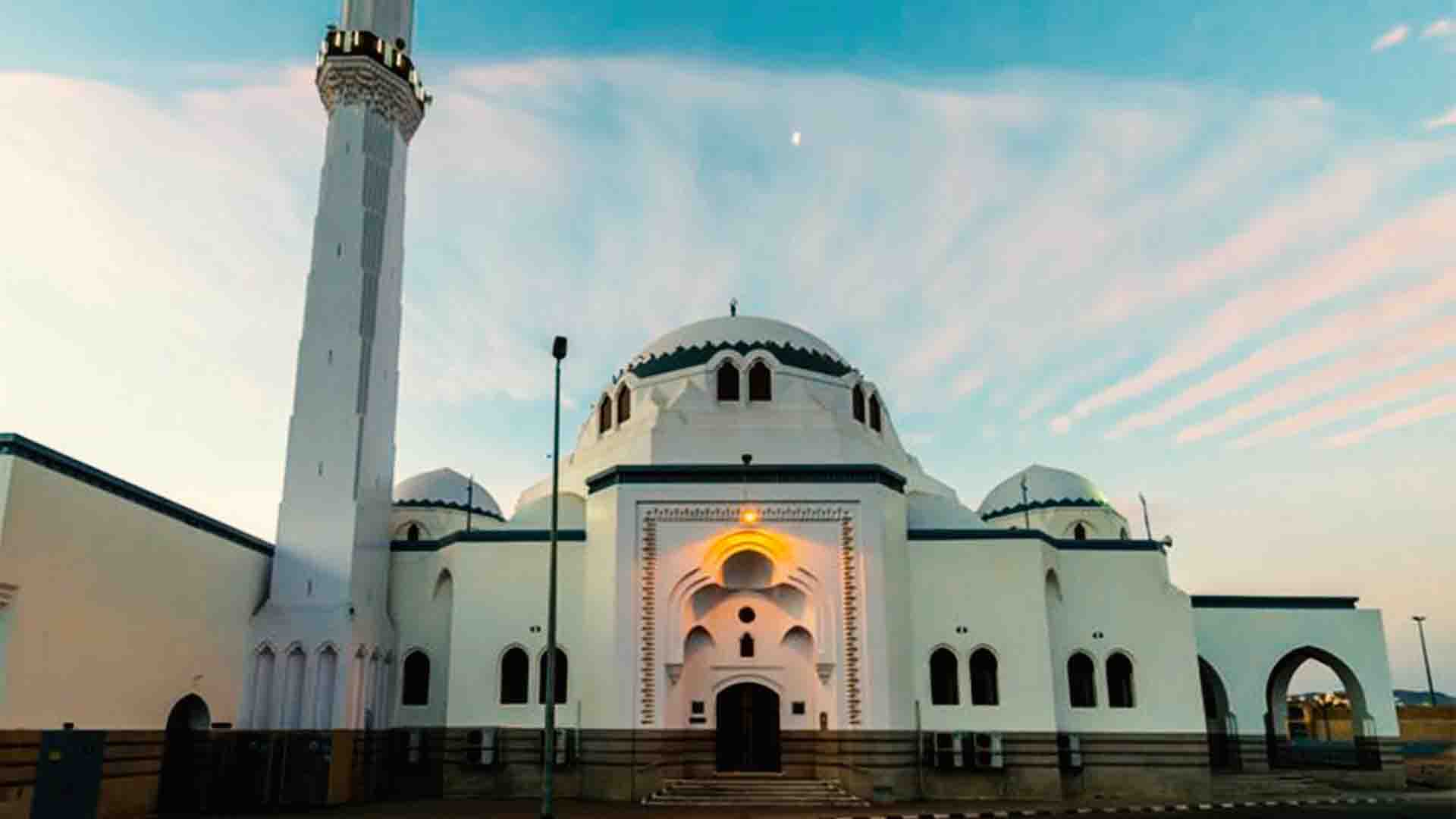 Masjid E Jummah