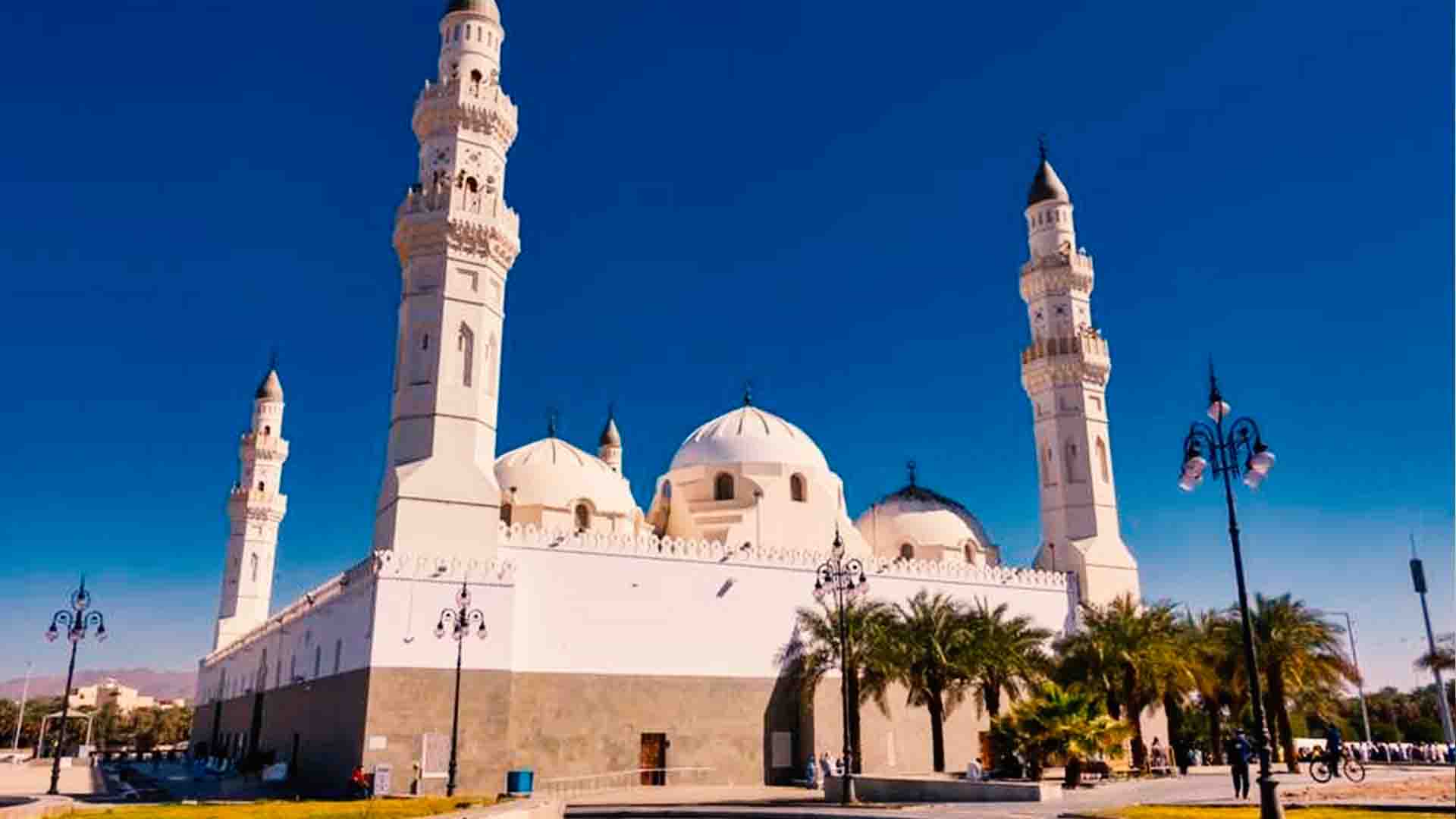 Masjid E Quba