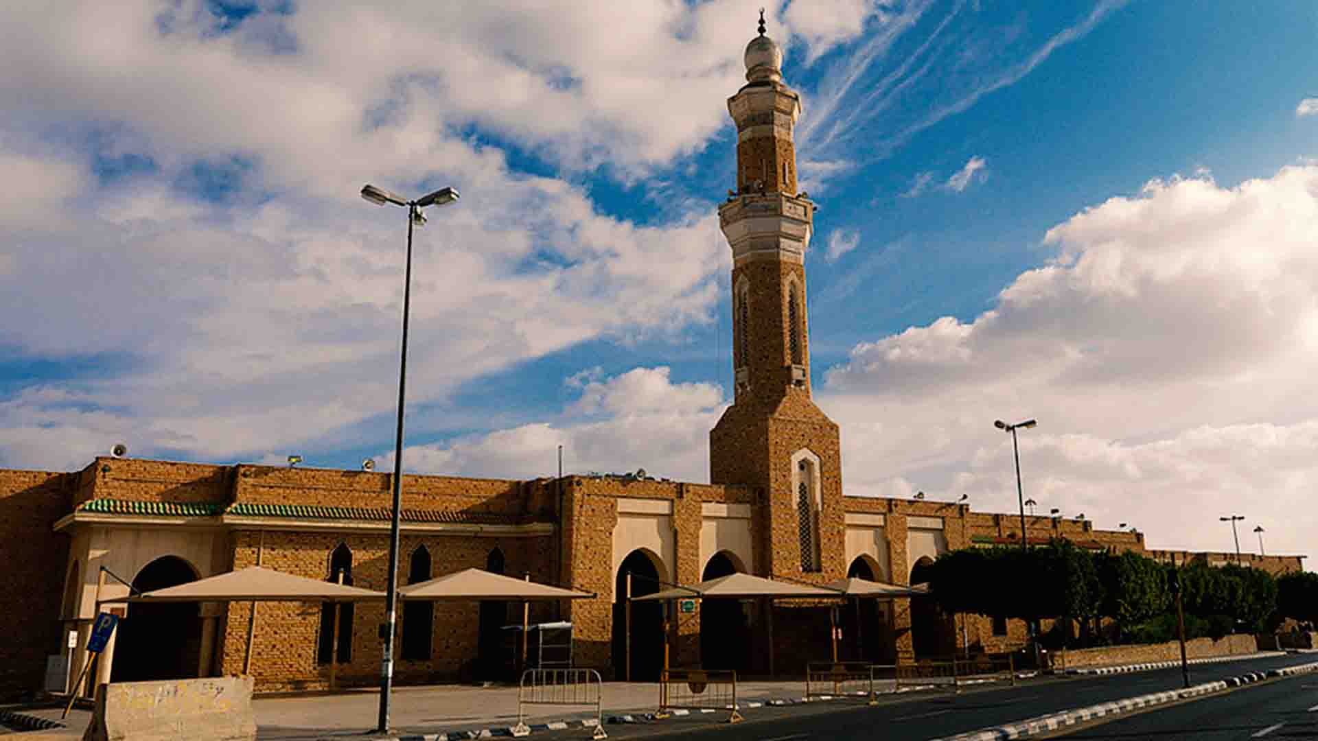 Mosque Abdullah Ibn Abbas