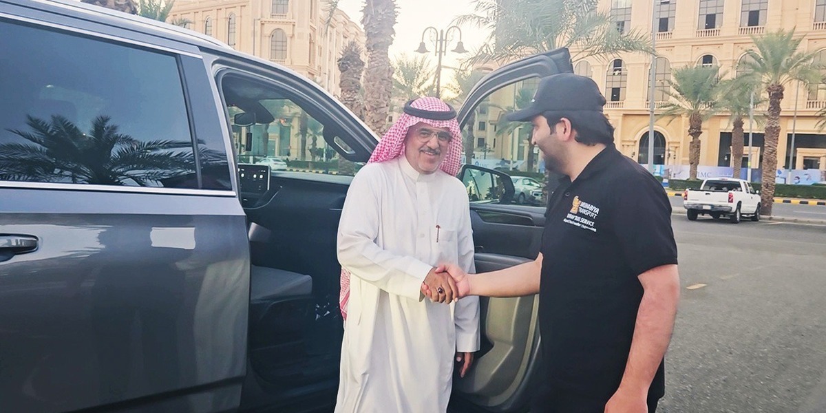 Emergency Assistance