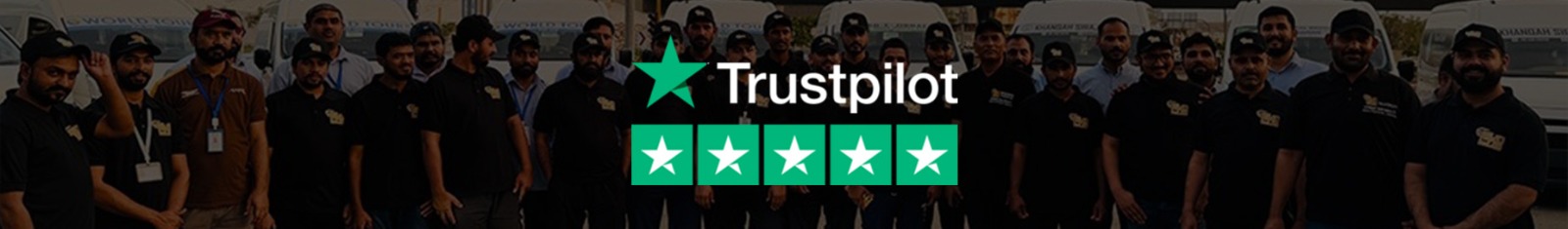 Trustpilot Banner