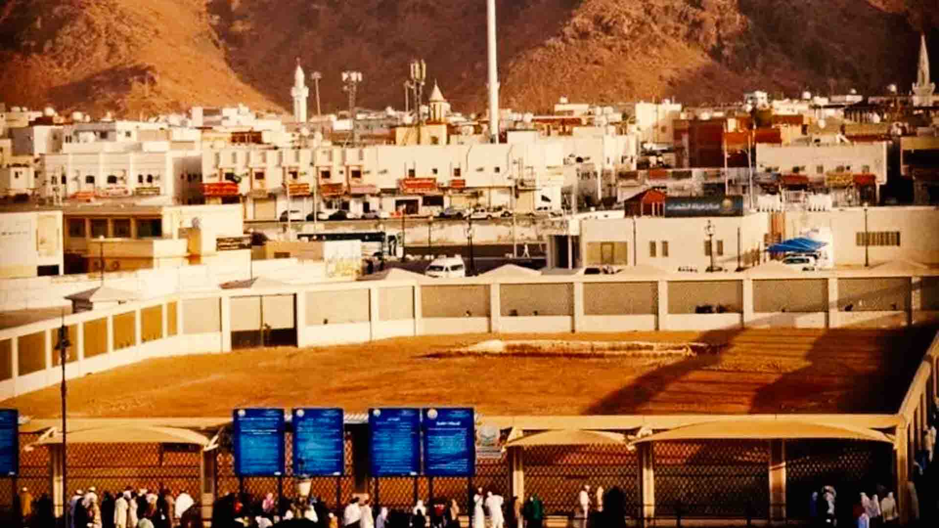 The Uhud Martyrs’ Cemetery